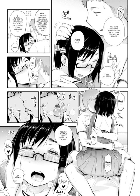 A Certain Countryside High School Girl's Melancholy Chapter 1 page 7