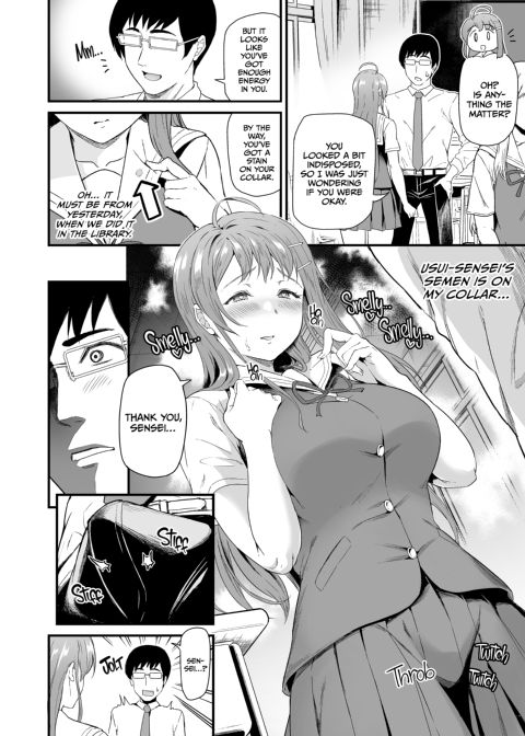 I'm Not Your Idol! 3 - Starlight School Chapter 1 page 23
