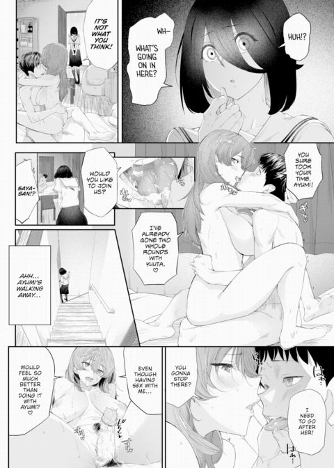 My Girlfriend, Her Big Sister, and Me Chapter 1 page 20