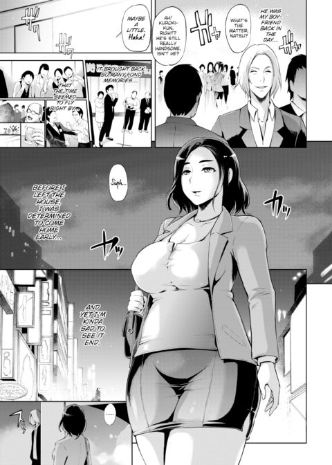 After The Class Reunion Chapter 1 page 3