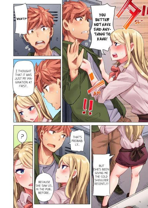 The Dick Pub Volume 3 Chapter 1 page 6