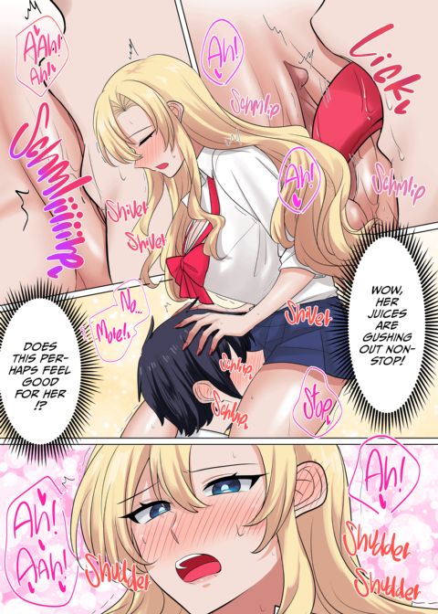 Passionate Gyaru Fuckfest Chapter 1 page 18