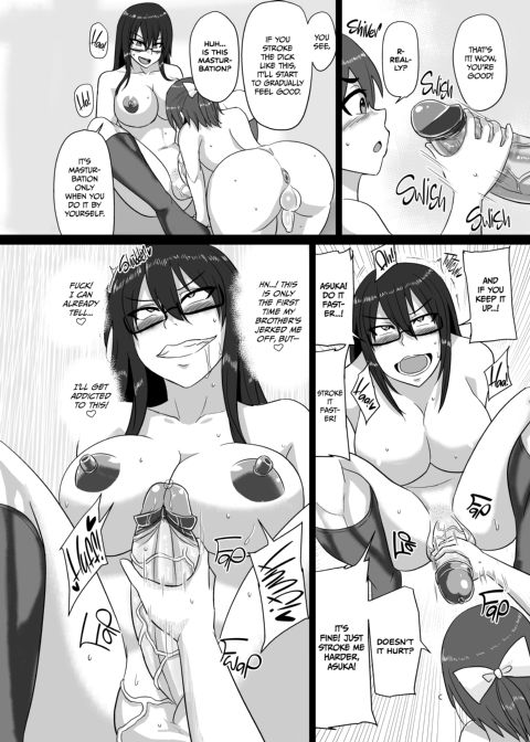 M's Diary Chapter 1 page 7