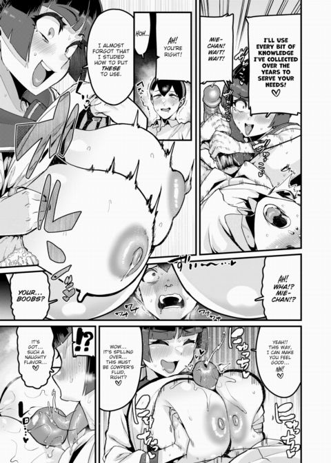 I Like You Very Much Chapter 1 page 11