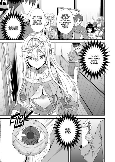 Eyeing the Hot Elf in Another World 1 Chapter 1 page 6
