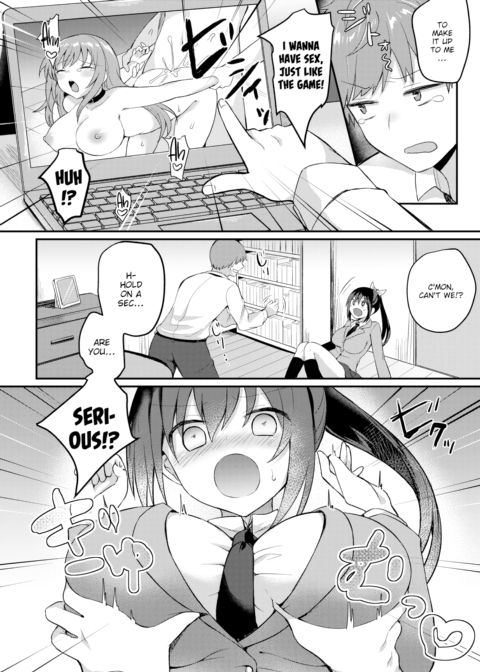 Violation Play Chapter 1 page 6