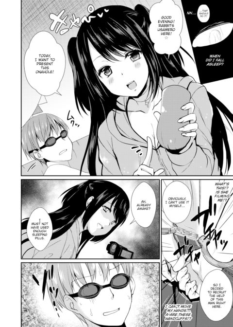 Rabimero Channel Chapter 1 page 6