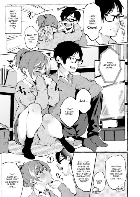 I'm at My Wit's End Chapter 1 page 3