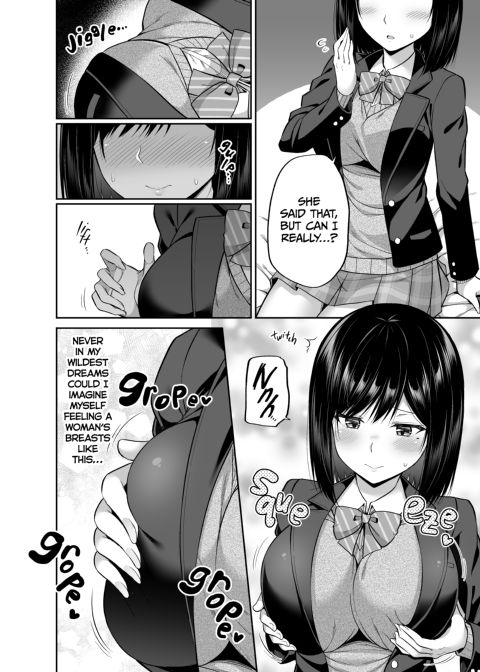 Body Swap Me! Chapter 1 page 11