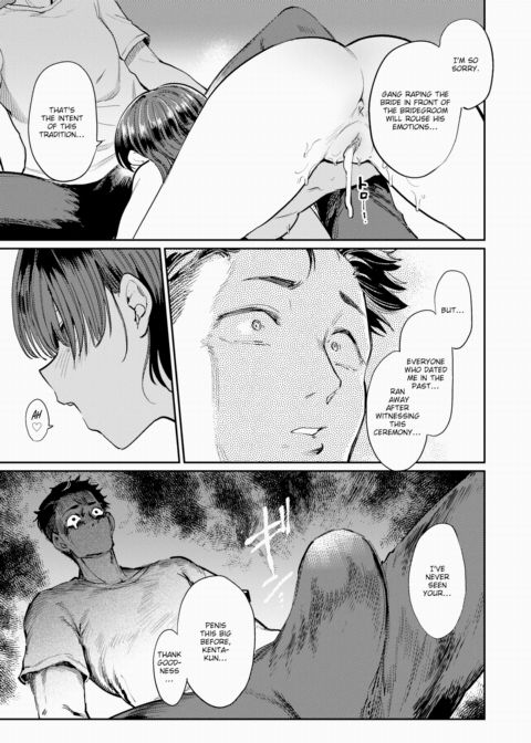 Ceremony Chapter 1 page 15