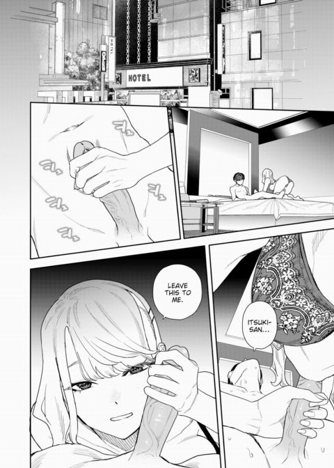 Kleptomania Chapter 1 page 12