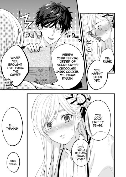 Sleeping Beauty and the Coffee Prince 2: Sweetened Chapter 1 page 36