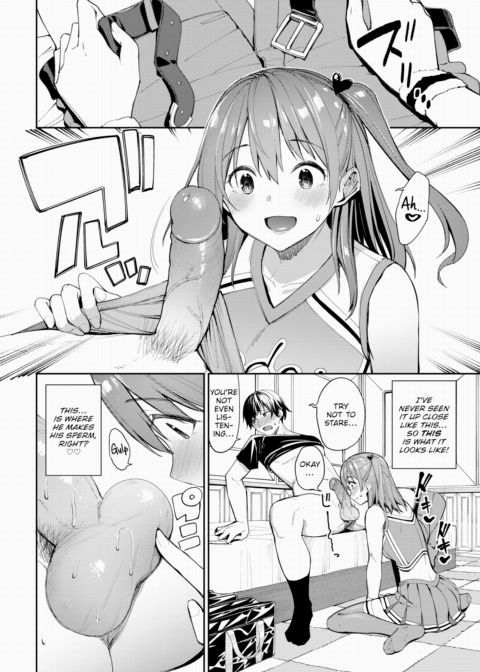 Hang In There ❤ Kokoro-chan Chapter 1 page 6
