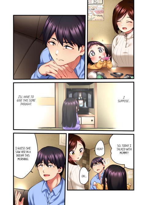 Even an Innocent TV Show Singer Needs Sex Vol.2 Chapter 1 page 32