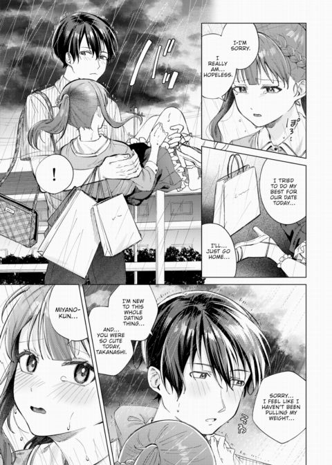 Date Strategy Chapter 1 page 13