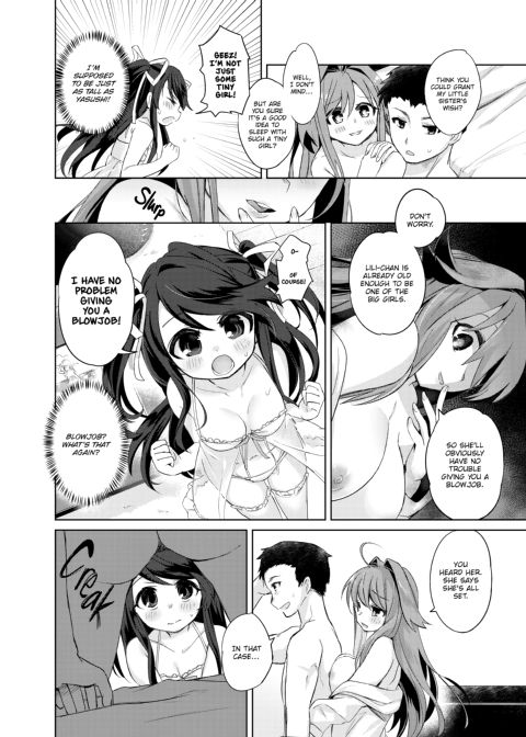 I Am Learning to be a Succubus? Chapter 1 page 11