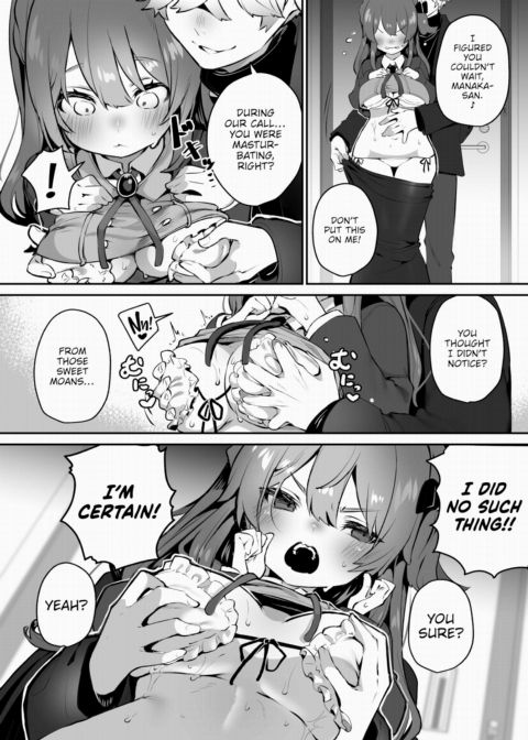 Tokyo Black Box Case.16 The Sadistic Professor's Case Report - Breaking the Rookie Female Investigator! Chapter 1 page 11