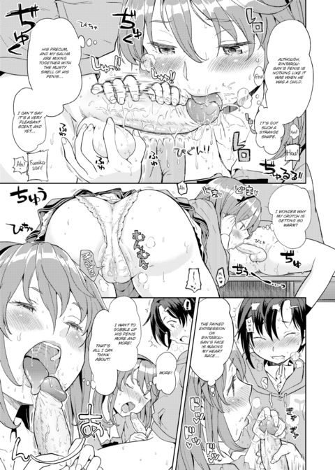 My Lady and I Chapter 1 page 9
