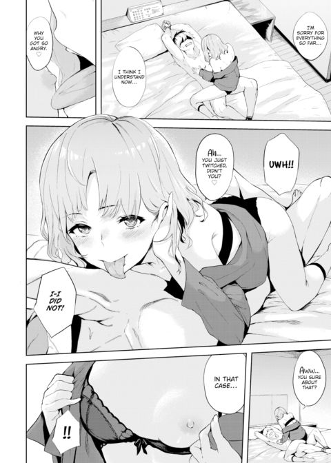Blindfold Chapter 1 page 14