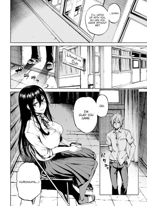 Deep Down Chapter 1 page 4