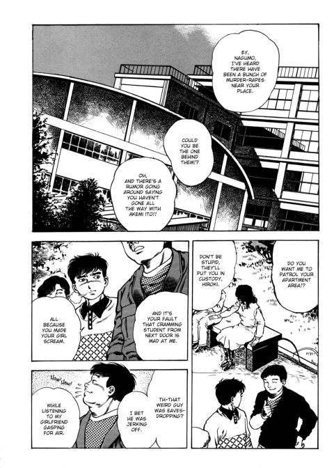 Urotsukidoji: Legend of the Overfiend - Volume 3 Chapter 1 page 85