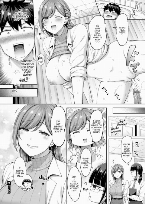 Sensei Will Teach Ya ☆ Chapter 1 page 20