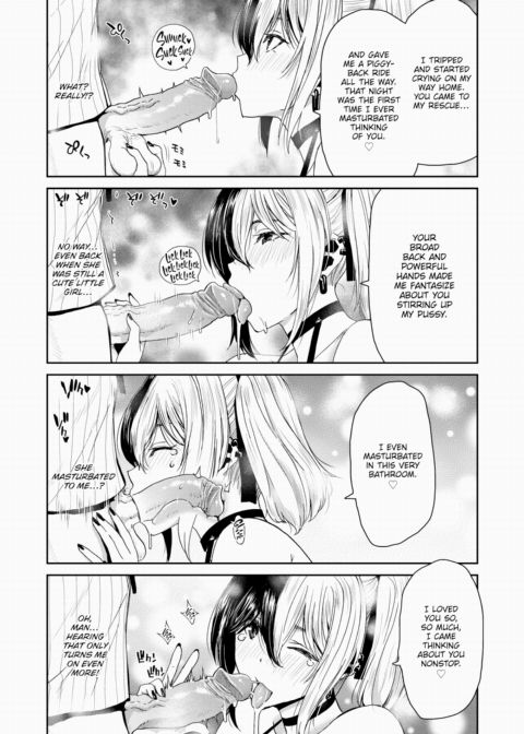 The Summer She Begged For a Creampie Chapter 1 page 10