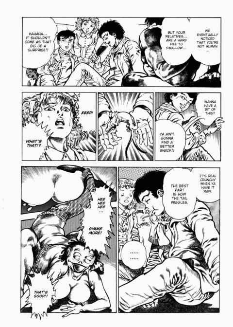 Urotsukidoji: Legend of the Overfiend - Volume 2 Chapter 1 page 291