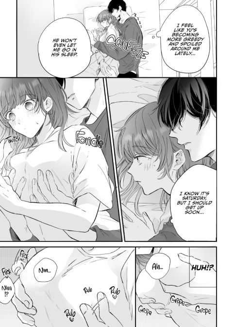 My Childhood Friend Has Me Tied Down! Chapter 1 page 54