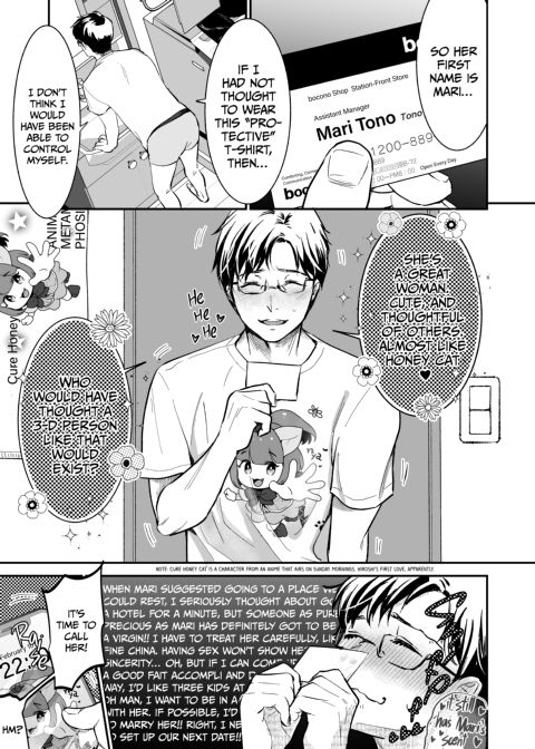 Little Carnivores Crave Big Meat to Get Pregnant Chapter 1 page 24