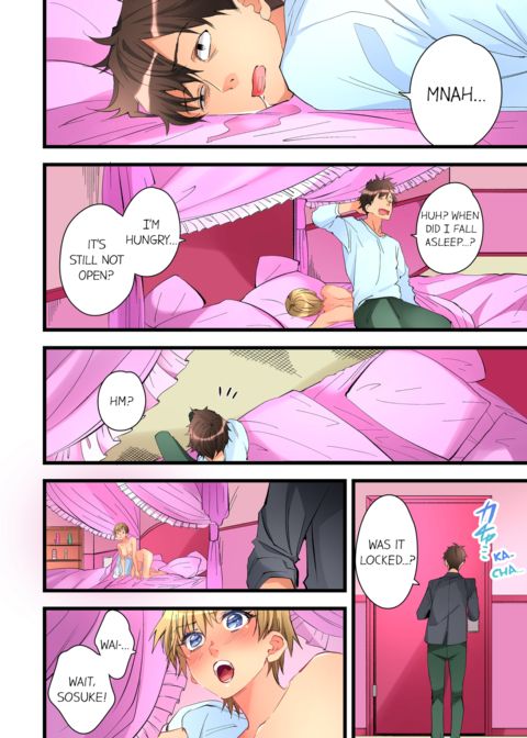 What She Fell on Was the Tip of My Dick Vol.6 Chapter 1 page 71