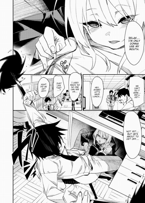 Succ!!! Chapter 1 page 4