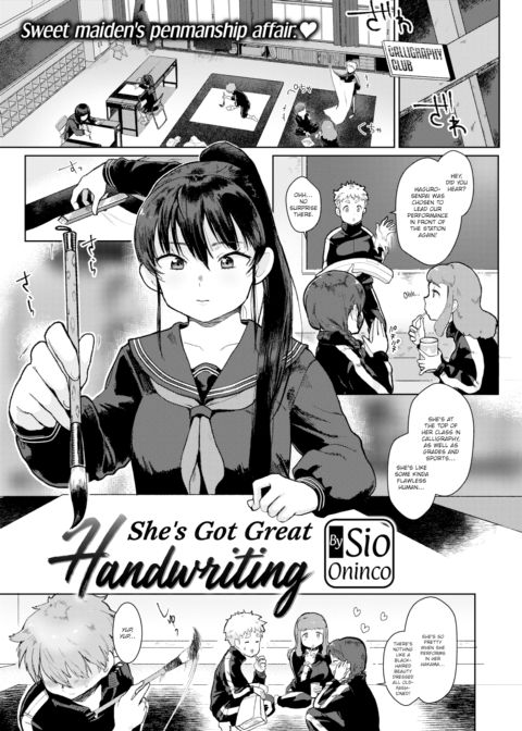 She's Got Great Handwriting Chapter 1 page 1