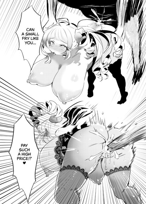 Becoming a Slave to a Busty Bratty Vampire Destroyed My Life Chapter 1 page 17