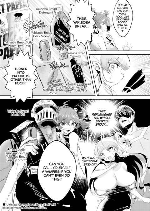 Becoming a Slave to a Busty Bratty Vampire Destroyed My Life Chapter 1 page 28