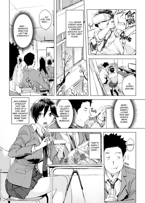 Sinful Sex Chapter 1 page 8