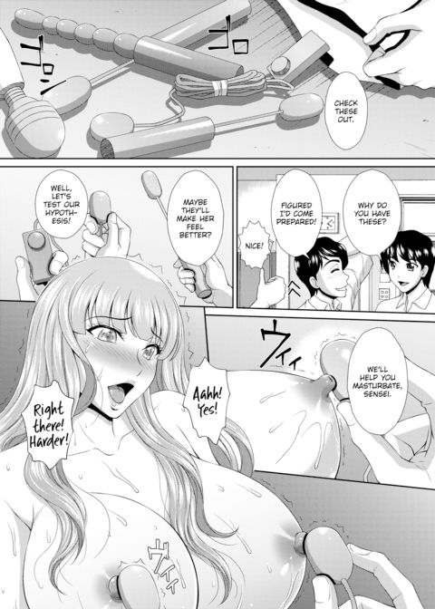 Chemistry with a Married Teacher Chapter 1 page 7