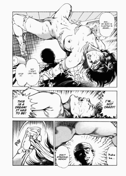 Urotsukidoji: Legend of the Overfiend - Volume 2 Chapter 1 page 20