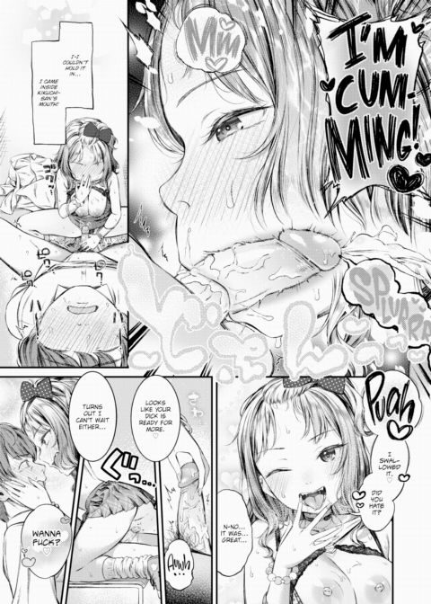 Lemon Pie Chapter 1 page 11