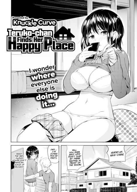 Teruko-chan Finds Her Happy Place Chapter 1 page 2