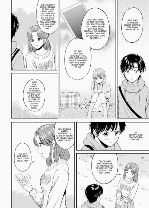 Change of Heart - End Chapter 1 page 6