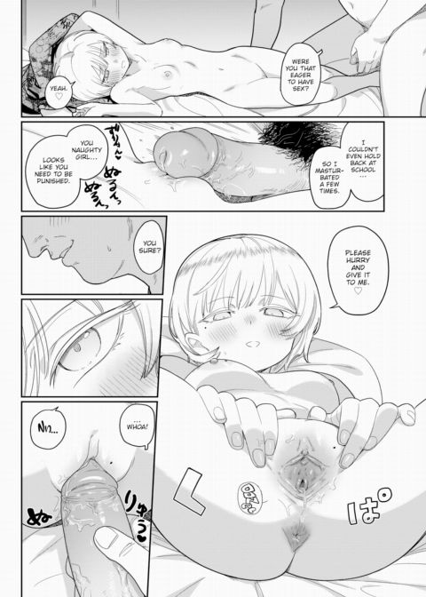 Evening Longing Chapter 1 page 20