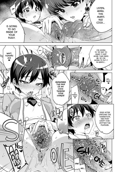Smack Smack ☆ Hypnotism Patisserie Chapter 1 page 22