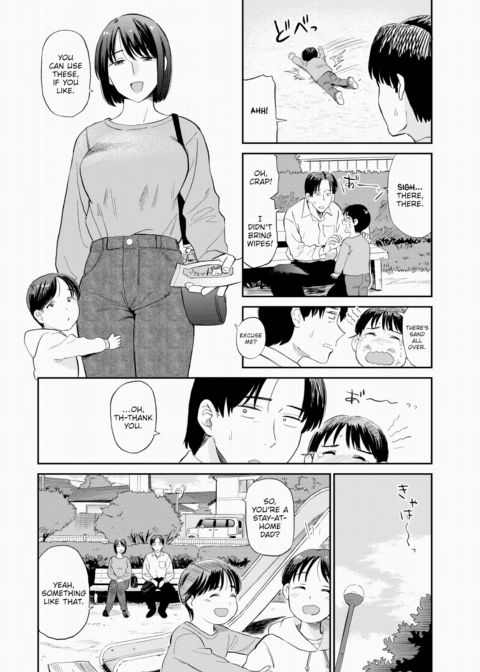 Mom Friend Chapter 1 page 6