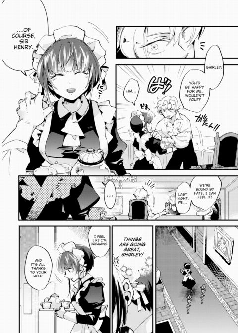 Midnight Cinderella Chapter 1 page 4