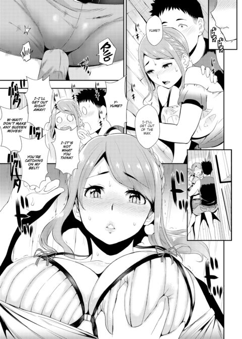 Sweet Memory Chapter 1 page 9