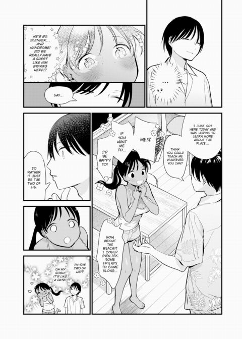 Man of My Dreams!? Chapter 1 page 3