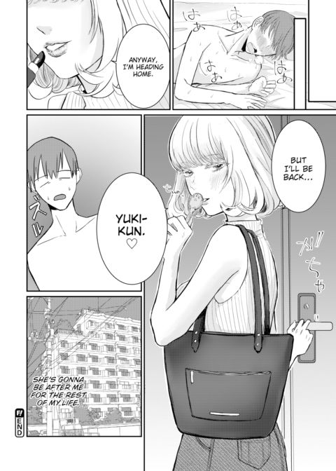 There's No Beating Kanami-chan Chapter 1 page 16