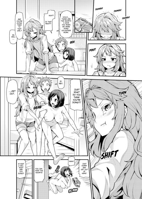 The Virgin Girl Who Wet Herself - Chapter 2 Chapter 1 page 5