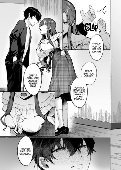 To Train a Lady With Pleasure Chapter 1 page 8